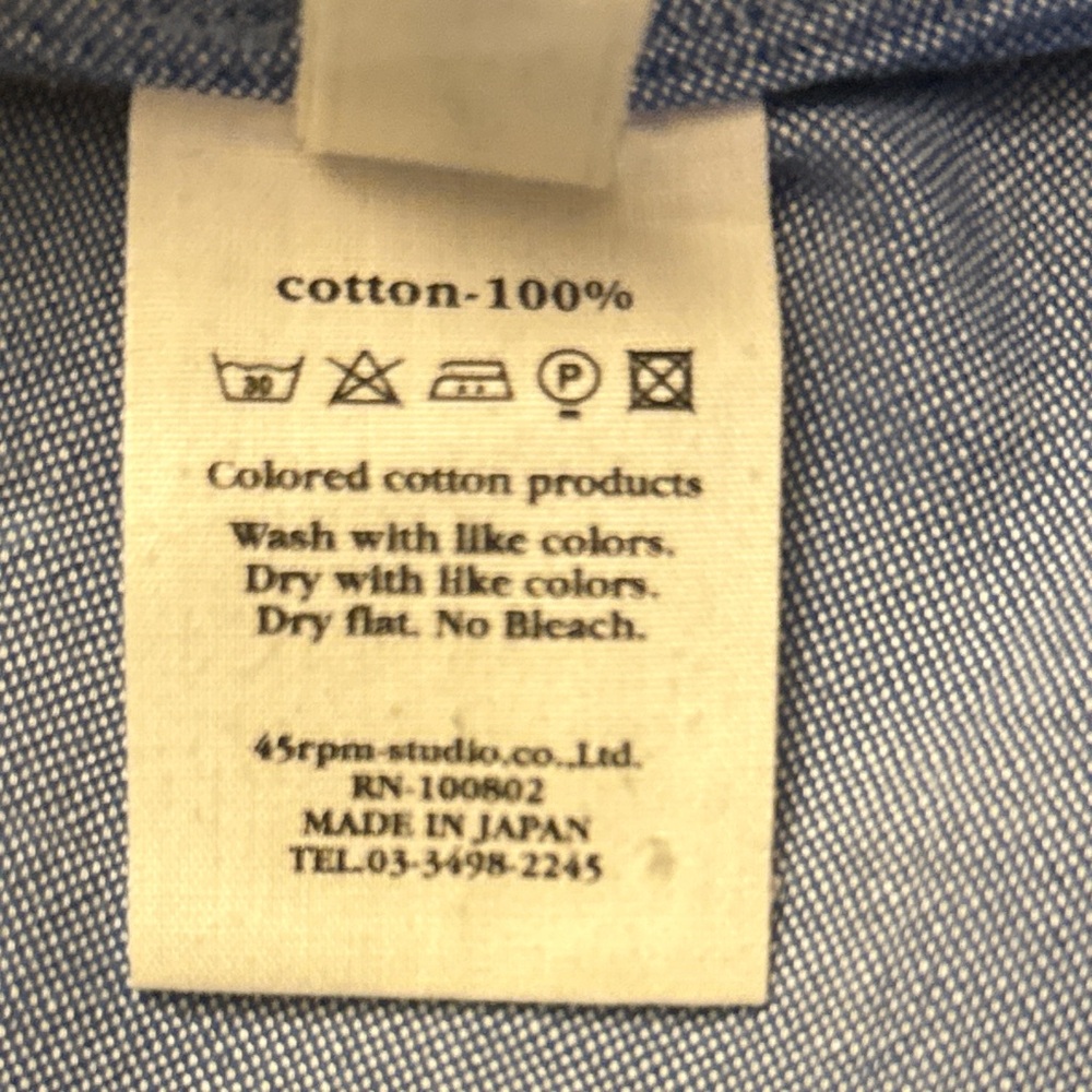 UMII 908 made in Japan Classic Light Blue women’s Button-Down Dress Shirt - Picture 4 of 8